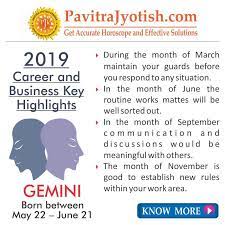 2019 Gemini Career And Business Horoscope Horoscope Gemini Astrology Predictions