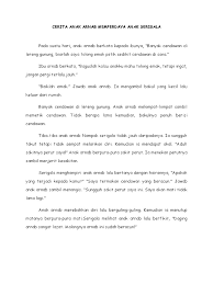Dan pelakunya adalah teman smp saya dulu dengan nama asli disamarkan untuk privasi. Cerita Anak Arnab Memperdaya Anak Serigala