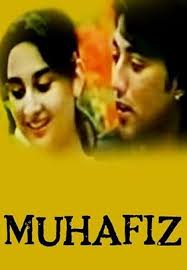 Muhafiz(1998) is an Urdu Pakistani movie starring Saima, Saud, Jana Malik,  Nadeem, Shahid and Shafqat. This movie is a family drama. The film has been  directed by Syed Noor and produced by