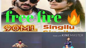 Listen to the official lyric music video here now!. Free Fire 90ml Song In Telugu Youtube