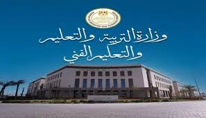 نتيجة الدبلومات الفنية المصرية الدور الثاني 2025 بنسبة نجاح 89.88% | المشهد  اليمني