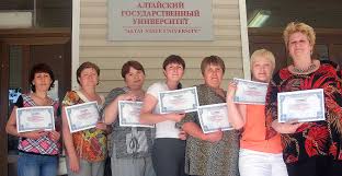 Моментальная доставка электронной версии выписки Vypuskniki Centra Altajskij Gosudarstvennyj Universitet