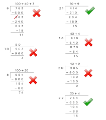 Aquí tienes el comienzo de este patrón con algunas de las letras borradas. 77 Mucho Ojo Ayuda Para Tu Tarea De Desafios Matematicos Sep Primaria Cuarto Respuestas Y Explicaciones