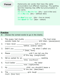 Online games for 6th graders. Grade 6 Grammar Lesson 14 Antonyms Synonyms And Homonyms Grammar Lessons Grammar Quiz Grammar
