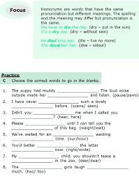 Turns an unsecure link into an anonymous one! 15 Grade 1 English Sri Lanka Worksheets Pdf