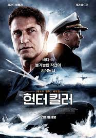 Hunter Killer Caza En Las Profundidades 2018 Filmaffinity