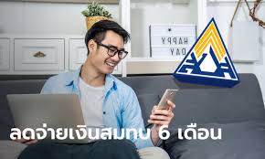 Jun 02, 2021 · ประกันสังคม ตรวจโควิด ให้ ผู้ประกันตน ม.33 ม.39 และ ม.40 ตรวจโควิด. à¸ à¸à¸£à¸°à¸ à¸à¸à¸ à¸à¸£à¸°à¸ à¸à¸ª à¸à¸à¸¡à¸¡à¸²à¸à¸£à¸² 40 à¹à¸® à¸à¸£à¸¡ à¹à¸à¹à¸ à¸¢à¸§à¸¥à¸à¸ à¸²à¸¢à¹à¸ à¸à¸ªà¸¡à¸à¸à¸à¸²à¸ 6 à¹à¸ à¸­à¸