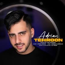 Tehroon by Adrian