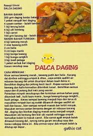 Dalca Daging Cooking Recipes Malaysian Food Savoury Dishes