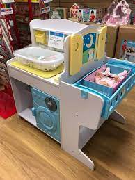 Kid To Kid Melissa Doug Baby Care Center Bathe Facebook