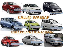 Pelbagai jenis kenderaan dari saiz kompak ke saiz mpv dengan harga sewa yang berpatutan. Kereta Sewa Upsi Tg Malim Perkhidmatan Kereta Sewa Terbaik Tg Malim Upsi Politeknik Dan Oum
