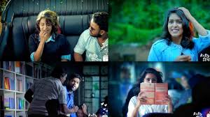 Kutty Movie Bgm Music Free Download Check More At Https Comemp3 Com Kutty Movie Bgm Music F Movie Ringtones Movie Showtimes Movies