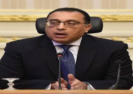 رئيس مجلس الوزراء السيد عادل عبد المهدي يزور علوة الرشيد النموذجية. Ø±Ø¦ÙŠØ³ Ø§Ù„ÙˆØ²Ø±Ø§Ø¡ ÙŠØ¹Ù‚Ø¯ Ù„Ù‚Ø§Ø¡ Ù…ÙØªÙˆØ­Ø§ Ø¨Ø¹Ø¯Ø¯ Ù…Ù† Ø±Ø¬Ø§Ù„ Ø§Ù„ØµÙ†Ø§Ø¹Ø© ÙˆØ§Ù„Ù…Ø³ØªØ«Ù…Ø±ÙŠÙ† Ø¨ÙˆØ§Ø¨Ø© Ø§Ù„Ø´Ø±ÙˆÙ‚ Ù†Ø³Ø®Ø© Ø§Ù„Ù…ÙˆØ¨Ø§ÙŠÙ„