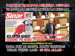 Cara pemakaian pil kb kombinasi sebenarnya mudah. Kelantan Masuk Islam Secara Keseluruhan Sehingga Jadi Gudang Pil Kuda Semalaysia Umno Bn Dlm Pru 15 Merampas Kelantan Terengganu Dgn Selesa