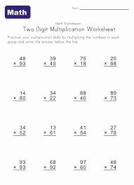 multiplication worksheet 2 digit 3 digit multiplication part 2 otosection