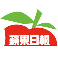 Apple Daily Hk Apk Android