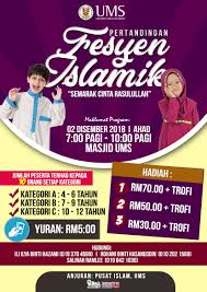 Pemasangan baliho dan spanduk untuk persiapan maulid nabi muhammad saw. Hebahan Pertandingan Riang Ria Sempena Sambutan Maulidur Rasul Peringkat Ums 2018