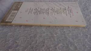 天地無用!in LOVE」テーマソング ALCHEMY OF LOVE~愛の錬金術~ 柾木阿知花（林原めぐみ） 96年発売 8cmCD. .Yahoo  Japan Auction. Bidding & Shopping Support & Deputy Service- Japamart