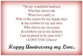 Happy Anniversary Wishes For Boyfriend Anniversary Wishes For Husband Anniversary Message For Husband Anniversary Quotes For Boyfriend