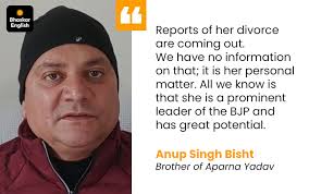 Uttarakhand Family: Daughters In-Laws Influential; Divorce Unfair