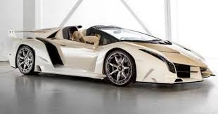 Os explicamos ahora cuál es el bugatti más caro del mundo en 2020. El Lamborghini Mas Caro De La Historia