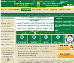 The ifsc stands for the indian financial system code. Login To Punjab Sind Bank 2021 2022 Eduvark