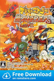 Download Digimon Story Super Xros Wars Red Nintendo Ds Nds Rom Nintendo Ds Digimon Nds