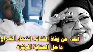 عبدالرحمن العقل إنتصار الشراح محمد العجيمي عبدالناصر درويش سماح عبدالله العتيبي جابر صباح نايف الراشد اخراج: Ø£ÙØ¨Ø§Ø¡ Ø¹Ù ÙÙØ§Ø© Ø§ÙÙÙØ§ÙØ© Ø§ÙÙÙÙØªÙØ© Ø§ÙØªØµØ§Ø± Ø§ÙØ´Ø±Ø§Ø­ Ø¯Ø§Ø®Ù Ø§ÙØ¹ÙØ§ÙØ© Ø§ÙÙØ±ÙØ²Ø© Youtube