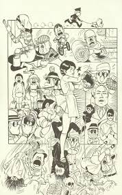 これを見るとエロ漫画に見えますが、コテコテのギャグ漫画です！ましてやロリコン漫画ではありません！ | 鴨川つばめ, 昭和 漫画, 漫画イラスト