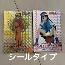 Sailor Moon card sticker Hino Rei Aino Minako | eBay