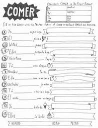 Spanish Present Perfect Comer Worksheet Printable No Prep