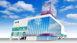 お宝市番館ウェブサイト