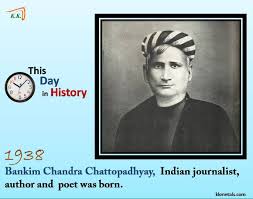 Thisdayinhistory 1838 Bankim Chandra Chattopadhyay The Man Who Penned Vande Mataram Was Born Famous Day Famous The Man