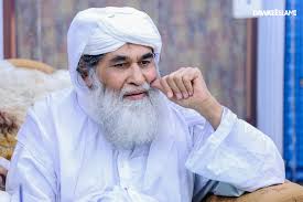 Image result for maulana ilyas qadri