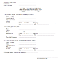 Pengenalan ilmu tamadun pengenalan 1.1 konsep tamadun 1.2 ciri tamadun 1.3 prinsip tamadun 1.4 matlamat tamadun 1.5 sumber tamadun 1.6 perbezaan dan hubungan tamadun dengan kebudayaan 1.7 persamaan dan perbezaan antara tamadun rumusan kata Contoh Surat Keterangan Kematian Dari Rt Berbagi Contoh Surat