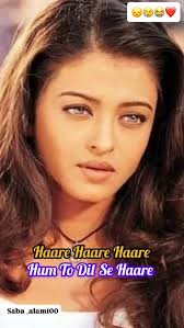 Saba Alam (@saba_alam100) • Threads, Say more