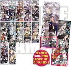 Roselia×raise a suilen合同ライブ「rausch und/and craziness」ライブ・ビューイングcm roselia ver. Tatepos Bang Dream Rausch Und And Craziness Set Of 12 Anime Toy Hobbysearch Anime Goods Store