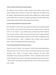 Pengertian kalimat deduktif dapat diartikan sebagai kalimat dalam sebuah paragraf dimana letak pikiran utamanya terdapat di awal kalimat. 20 Contoh Paragraf Deduktif Induktif Campuran Dalam Bahasa Jawa