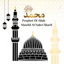 المدينة المنورة ناقلات المولد النبوي تحيات لافتة لوسائل التواصل الاجتماعي بالماوس قالب تحميل مجاني على ينغتري