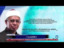 Sahaja aku solat fardhu zohor 2 rakaat qasar dihimpunkan kepadanya waktu asar tunai kerana allah ta'ala. Subuh Tijd Kl Phylloscopine Petconnect Site