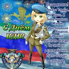 Красивые открытки с днем рождения большого размера бесплатно. Facebook