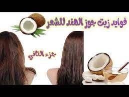 pin on علا للتجميل