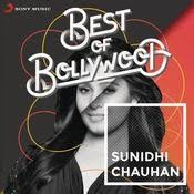 Punjabi Wedding Song From Hasee Toh Phasee Mp3 Song Download Best Of Bollywood Sunidhi Chauhan Punjabi Wedding Song From Hasee Toh Phasee À¤ª À¤œ À¤¬ À¤µ À¤¡ À¤— À¤¸ À¤¨ À¤— À¤« À¤° À¤® À¤¹à¤¸ À¤¤ À¤« À¤¸ Song By Vishal Punjabi wedding song full video hasee toh phasee parineeti sidharth sunidhi benny dayal. punjabi wedding song from hasee toh