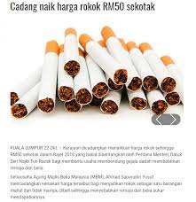 Studi yang dilakukan bat menunjukkan sekira 598 juta bungkus rokok. Beloq Usez October 2017