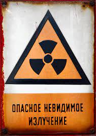 Излечение от излучения: что такое лучевая болезнь и как радиация влияет на человеческий организм | Вокруг Света