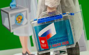 Floor proceedings tuesday, may 25, 2021 10:00 a.m.: Kreml Rekomendoval Regionam Shiroko Ispolzovat Dosrochnoe Golosovanie Politika Rbk