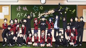 Within a span of these 6 months, 'toradora!' covered 25 episodes with each one of them being 24 minutes long. Pin On Toradora
