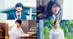 We want to experience something that will truly take us away from our lives and make us feel something so strong that we are. Main Trailer For Movie I Want To Eat Your Pancreas Asianwiki Blog
