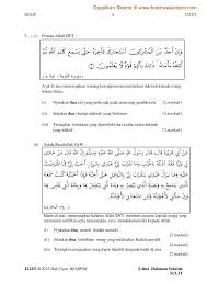 Pendidikan Islam Kertas 2