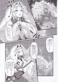 勝利の女神：NIKKE】MOG -MORE OVER GLAD- - 同人誌 - エロ漫画 momon:GA（モモンガッ!!）